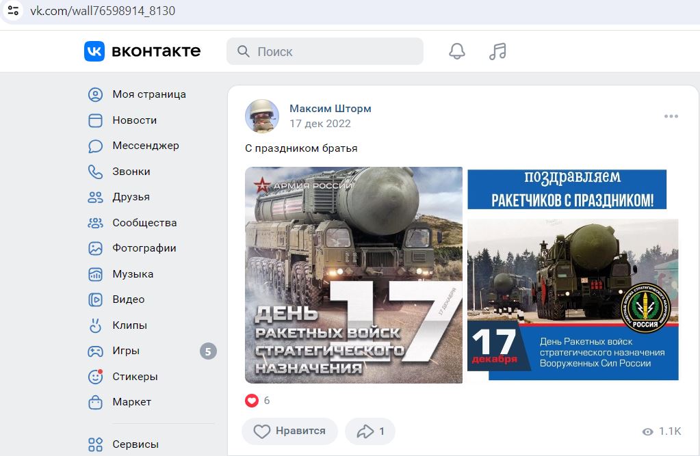 Borodulin_Maxim_001__SoR_007__-VK.jpg Borodulin_Maxim_001__SoR_007__-VK.jpg